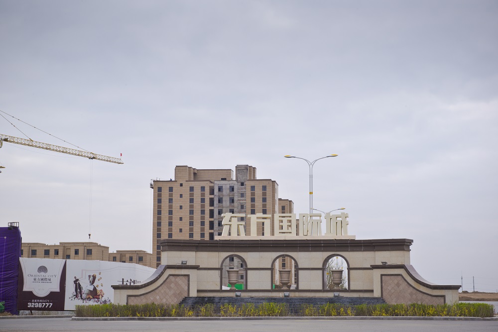 内蒙古外墙保温岩棉板生产厂家