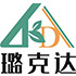 江西璐克新型建材有限公司_LK装配式保温装饰一体板_环保预拌干混砂浆_瓷砖胶泥